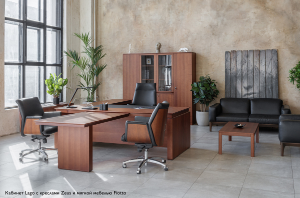 Кабинет руководителя Lago. Фото 5