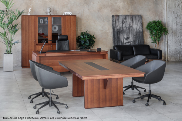 Кабинет руководителя Lago. Фото 6