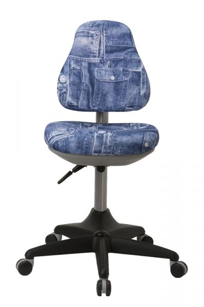 Кресло детское KD-2. Фото 3