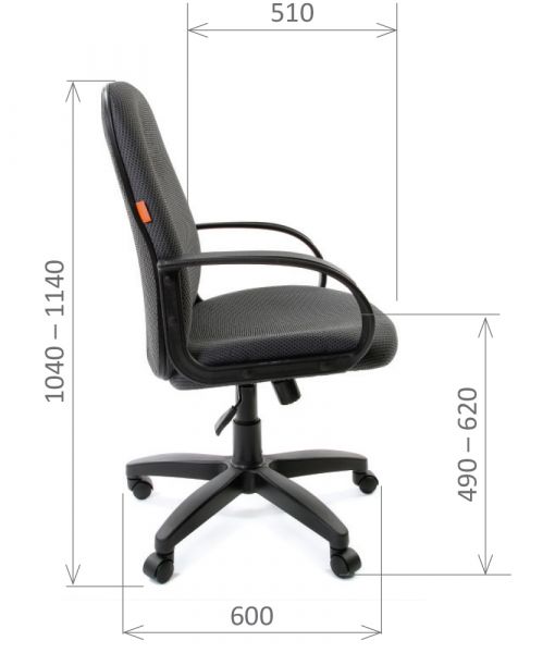 Кресло для руководителя CHAIRMAN 279M. Фото 5