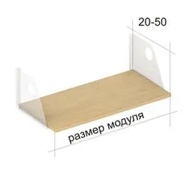 Полка навесная открытая (цвета по каталогу) МС.ПО. Фото 1
