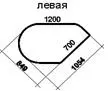 ПРИСТАВКА ЛЕВАЯ (без опоры ноги) Р20.5. Фото 1