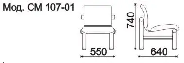 Секция 1 местная, каркас - Черный Карнак (1 местн.). Фото 1