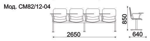 Секция 4-х местная, каркас - Черный Трио+ (4-х местн.). Фото 1