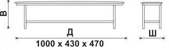 Секция на 1000 м., каркас - Серебристый металлик Берта 1000. Фото 1