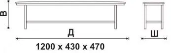 Секция на 1200 м., каркас - Серебристый металлик Берта 1200. Фото 1