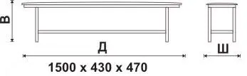 Секция на 1500 м., каркас - Черный Берта 1500. Фото 1