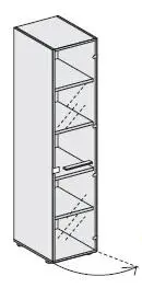 Шкаф правый высокий 118 162. Фото 1