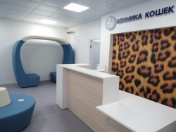 «Клиника кошек» г. Москва. Фото 1